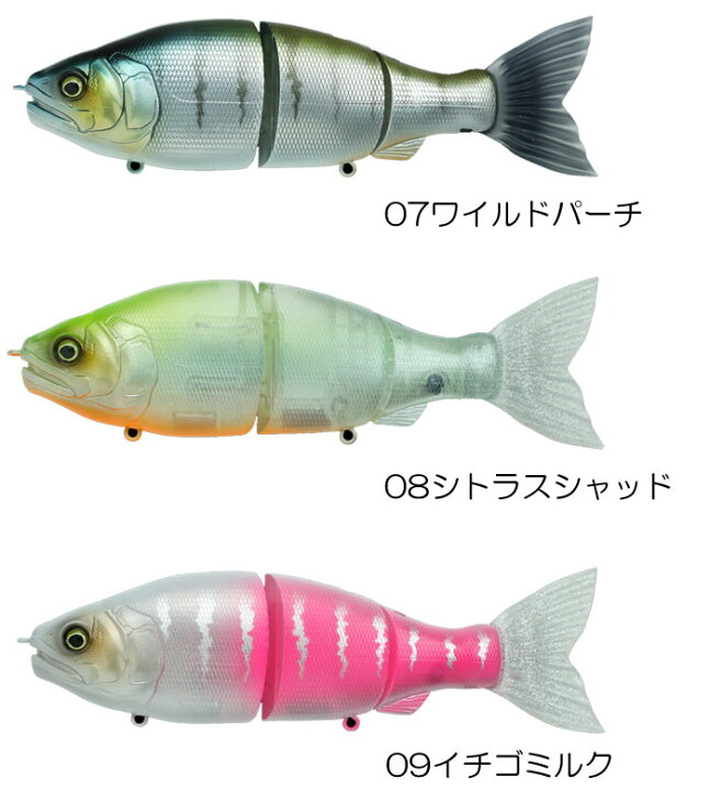 楽天市場】【全9色】ガンクラフト ジョインテッドクロー ラチェット 