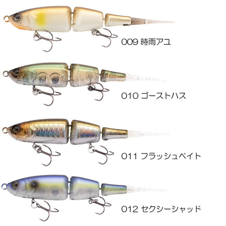 楽天市場】【全14色】ジークラック スーパクスイマー 95SS GEECRACK 