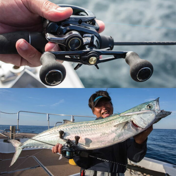楽天市場】 シマノ 21 グラップラー 150/151 HG SHIMANO : Lure＆Boats 