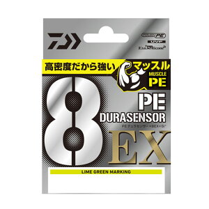 _C UVF PEfZT[X8EX+Si3 CO[M 0.8-200 DAIWA