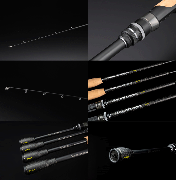 楽天市場】ジャッカル リボルテージ RVII-C610M/2 2ピース