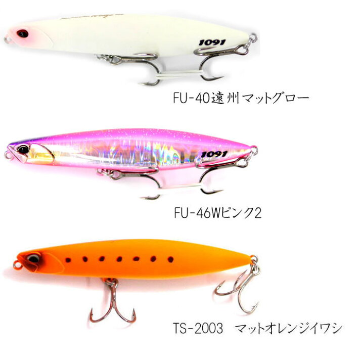楽天市場】【全13色】デュオ ビーチウォーカー ウェッジ 95S 問屋別注 
