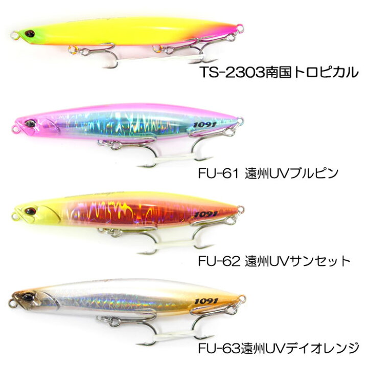 楽天市場】【全13色】デュオ ビーチウォーカー ウェッジ 95S 問屋別注 