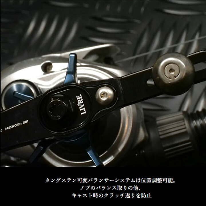楽天市場】DRT バリアルハンドル 140mm-150mm 可変ハンドル 