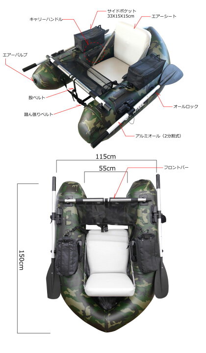 楽天市場】【お得なフローターセット】 フーターズ PVC V型 フローター 