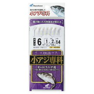 ハヤブサ　小アジ専科　オーロラハゲ皮　Hayabusa　