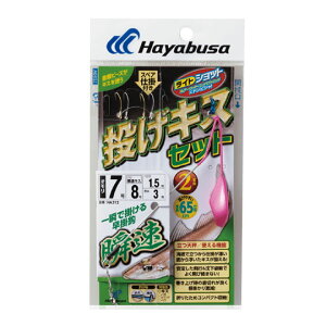 nuT@LXZbg@V@u2{b@10@Hayabusa@