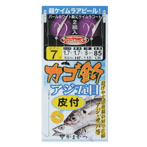 ܂ HF115 JSނAWܖڎd| (t)