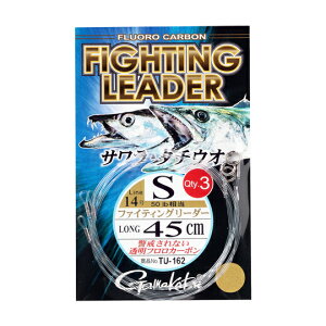 ܂ TU162 t@CeBO[_[ O 45cm S(14)