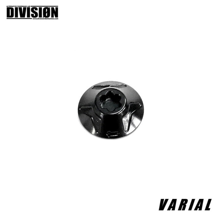 楽天市場】DRT バリアル センターナット （DIVISION・VARIAL  