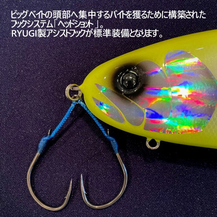 楽天市場】ID ボルタ 325 RTM ヘッドショット仕様限定モデル スタジオ  