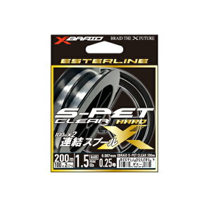 GbNXuCh@Sybg@n[h@200m@YGK@XBRAID@S-PET@AREA