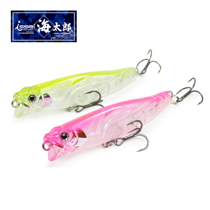 楽天市場】【全8色】イッセイ アメペン 55 一誠 海太郎 issei  