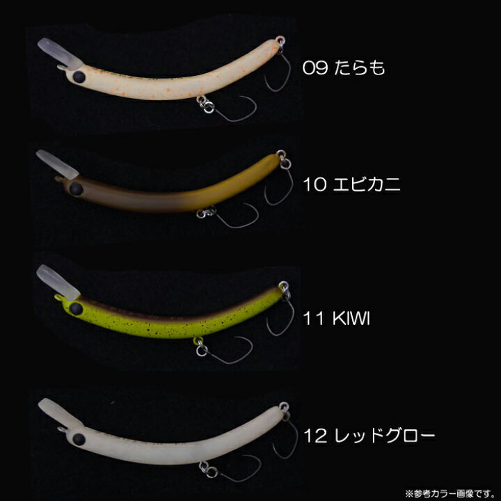 楽天市場】1089工房 さかさにょろスリム 70S イレパク工房 