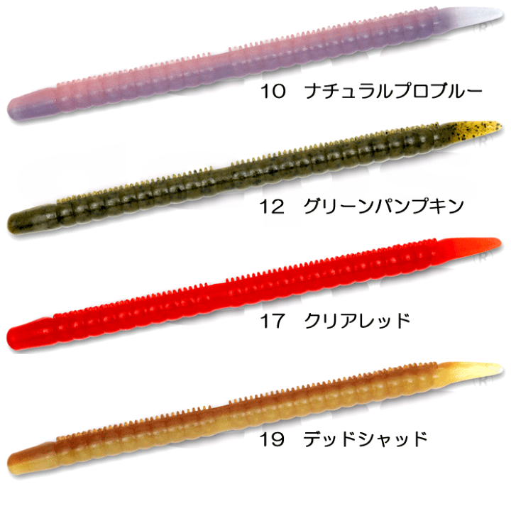 楽天市場】デプス キンクーエアー 13inch deps KINCOO AIR