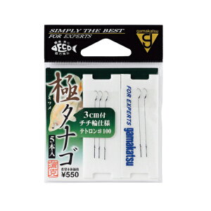 ܂@(L)^iS t eg #100 