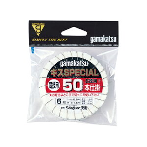 がまかつ キススペシャル50本仕掛 茶