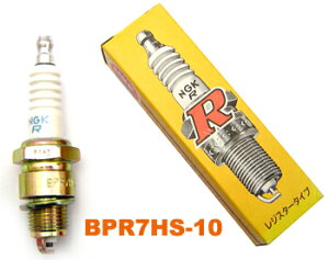 yGWp[cz@DO@p@NGKXp[NvOBPR7HS-10