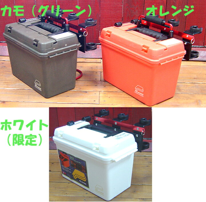 楽天市場】タナハシ製作所 PLAN/プラノ 1612カスタムロッドスタンド 