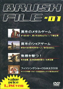 y[։zyDVDz@BRUSH FILE #01/ubVt@C#01yނ/tBbVO/ނ/ދz