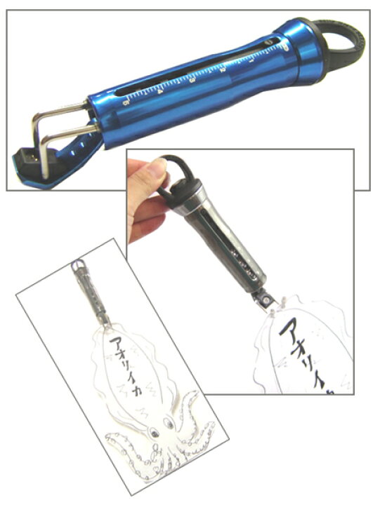 楽天市場】【在庫限りの特別価格】ブリーデン ブリーデングリップ イカ  