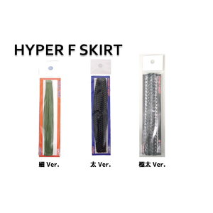 ���C��(reins) �n�C�p�[F�X�J�[�g �� 5�����V�[�g BW9 �u���b�N�I�����W�[�u��