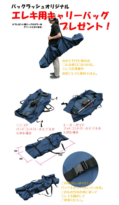 楽天市場】【4点セット】ミンコタ エンデューラ 30lb C2 【5段階  