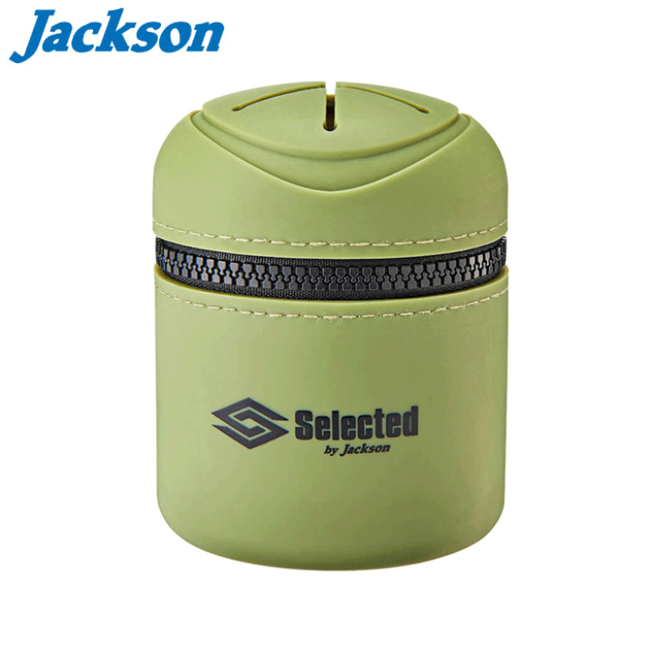 楽天市場】ジャクソン ポッシュ 携帯ゴミ箱 Jackson POSH