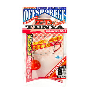 JcC`@[_e@OS-1@8`12@KATSUICHI@