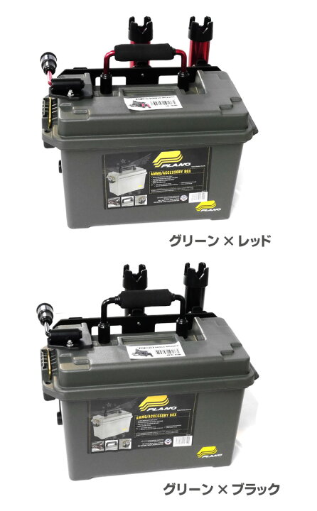楽天市場】タナハシ製作所×プラノ カスタムスタンドベーシック 1712  