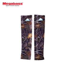 メガバス　ヒョーガ　アームカバー　Megabass　HYOGA ARM COVER　