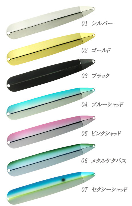 楽天市場】デプス グルカナイフ 4.7oz : Lure＆Boats Back Lash