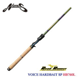 ノリーズ　ロードランナーヴォイスハードベイトスペシャル　HB760L　Nories
