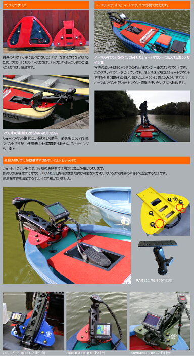 楽天市場】【6点セット】ミンコタ エッジ 45lb 36inch【5段階】+ 