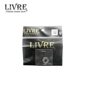 ���u���@�x�C�g�n���h���p�Z�p���b�V���[�@�N�C�b�N�`�F���W�V�X�e���p�@LIVRE