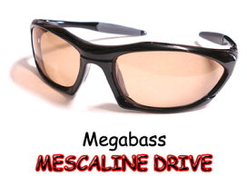 楽天市場】 偏光サングラス > Megabass/メガバス : Lure＆Boats Back Lash