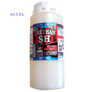ACCEL�@�A�N�Z���@�E���^���R�[�gSH�@500ml