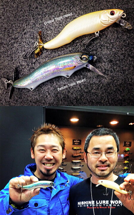 楽天市場】シマノ バンタム トリプルインパクト ZT-111P SHIMANO 