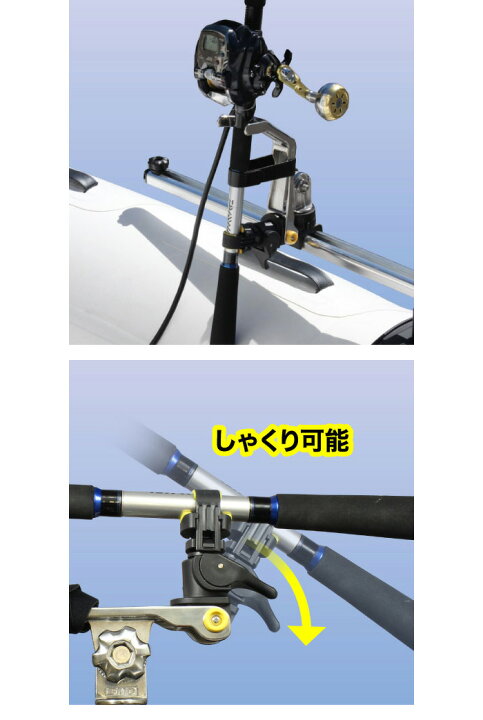 楽天市場】 BMO JAPAN 極みグリップ（縦スライダーセット）20Z0196 
