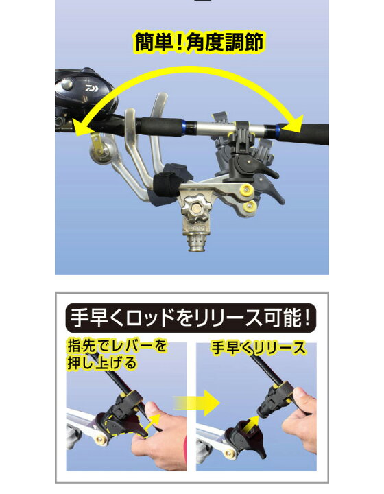 楽天市場】 BMO JAPAN 極みグリップ（縦スライダーセット）20Z0196 