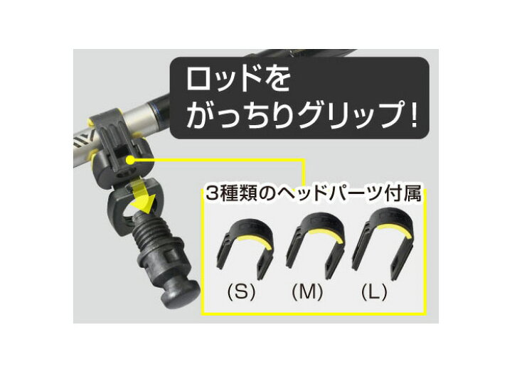 楽天市場】 BMO JAPAN 極みグリップ（縦スライダーセット）20Z0196 