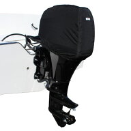 BMO JAPAN　船外機カバー SUZUKI専用（S25-S）50B0026