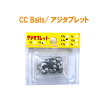 Daiwa CC80 LT Baitcast Fishing Reel - CC80HS