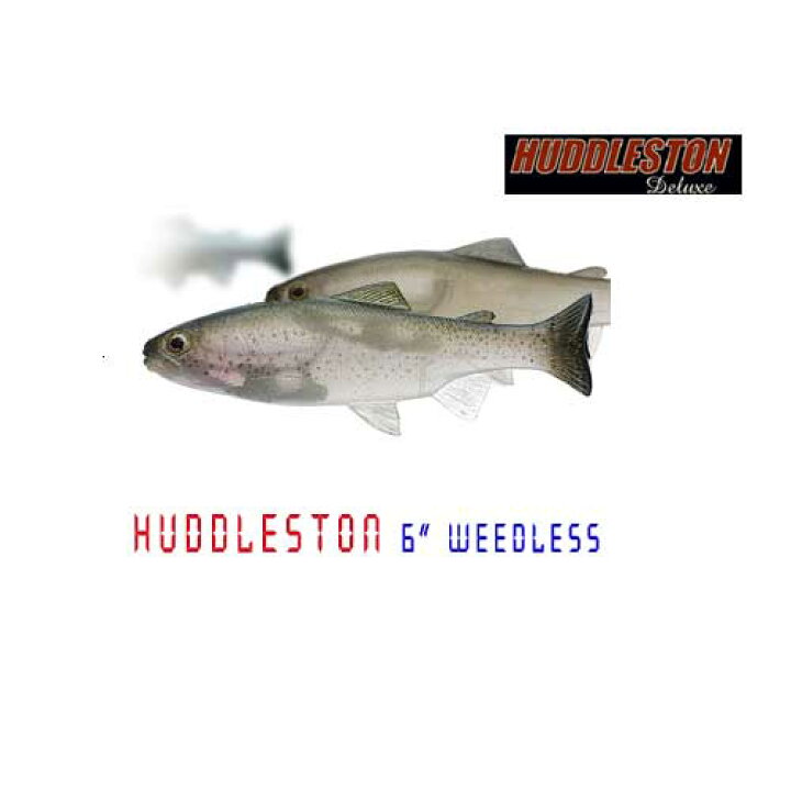楽天市場】HUDDLESTON/ハドルストン ハドルトラウト6inch/ウィードレス 