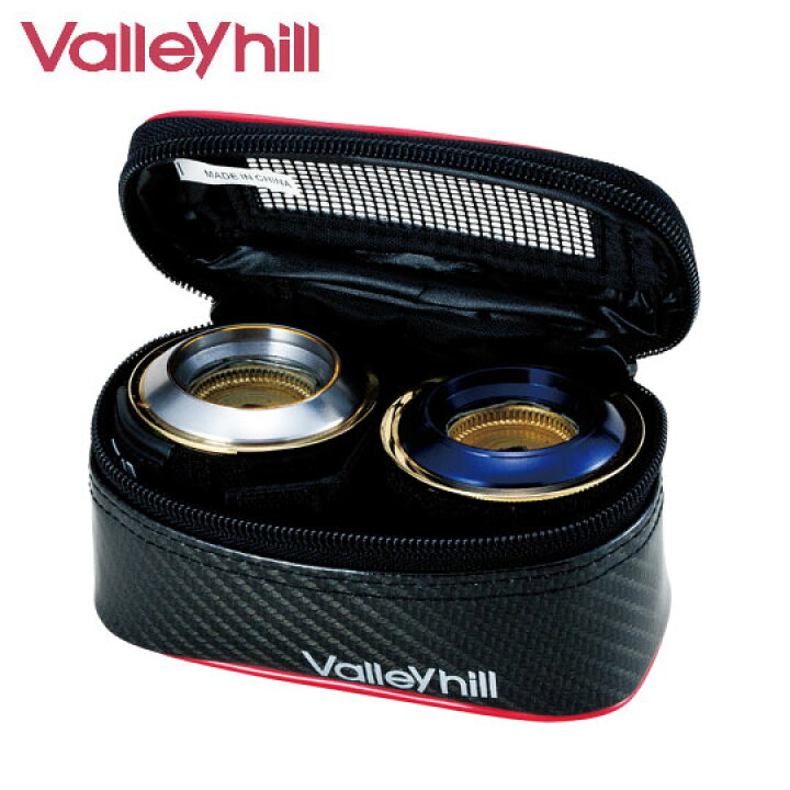 楽天市場 バレーヒル スペアスプールケースii S Valleyhill Lure Boats Back Lash