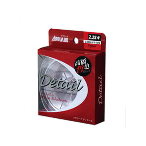 �T�����[�i�C�����@Detail ���� 150m�@APPLAUD�@