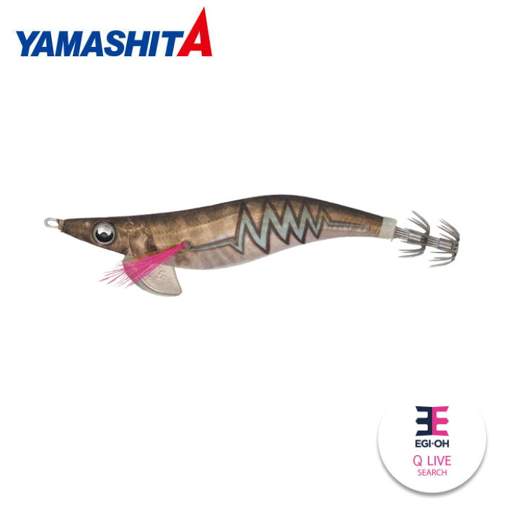 YAMASHITA ヤマシタ ドライタンク 40L エメラルド限定版商品 