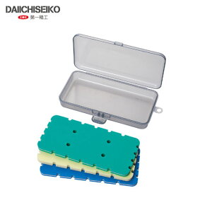 第一精工 カラースポンジシート ケース入 SS DAIICHISEIKO