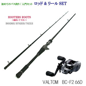 yȃbh[Zbgz@t[^[Y [c+vbNX ogBC-F2@ y߂ẴoXނzyZbgz@