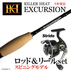 スピニング リール 500 ロッド 釣竿の人気商品 通販 価格比較 価格 Com